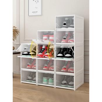 鞋柜家用鞋盒收納盒透明門口簡易小防塵省空間多層AJ收納神器鞋架