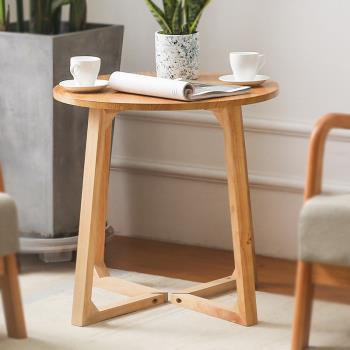 北歐簡約小圓桌茶幾沙發邊幾角幾實木現代客廳陽臺臥室三角小桌子