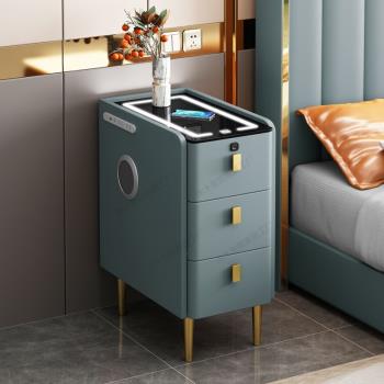 智能床頭柜實木現代簡約多功能帶音響指紋鎖迷你極窄小戶型床邊柜
