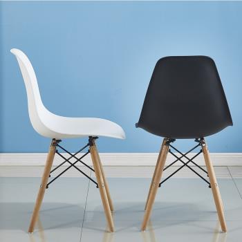 椅子現代簡約家用餐椅北歐餐廳凳子靠背椅伊姆斯懶人休閑椅書桌椅