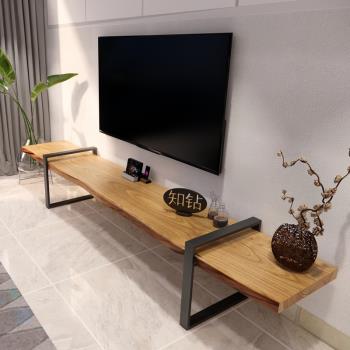 異形實木現代簡約小戶型迷你電視柜簡易北歐原木整板自然邊實木板