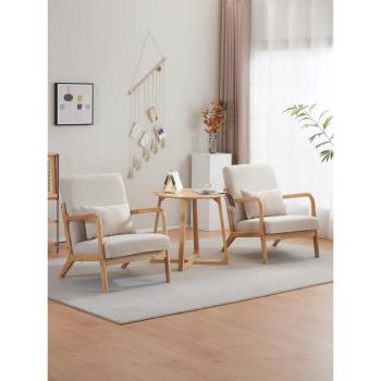 北歐單人沙發椅布藝懶人設計師簡約小戶型實木客廳陽臺休閑桌椅子