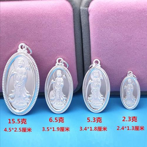 J'code真愛密碼時尚金飾、銀飾】 白沙屯貔貅( 迷你) - 黃金墜子+