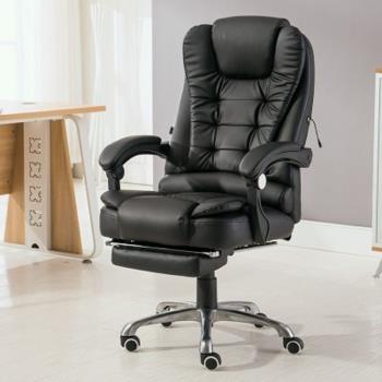 電腦椅家用久坐辦公椅舒適按摩老板轉椅電競沙發座躺椅子靠背轉椅