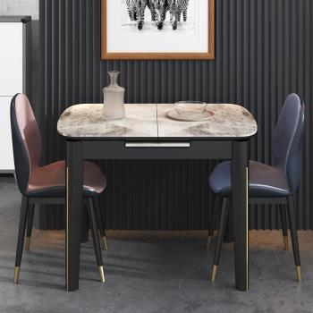 高亮光巖板餐桌椅長方形簡約伸縮小戶型電磁爐意家用實木輕奢網紅