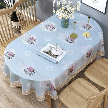 歐式布藝餐桌布家用橢圓形桌布北歐客廳桌布長方形茶幾臺布小蓋巾
