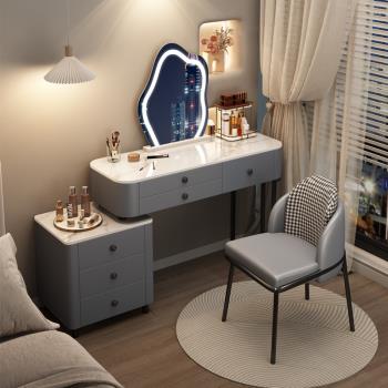 實木輕奢巖板梳妝臺臥室現代簡約高級小型2022年新款奶油風化妝桌