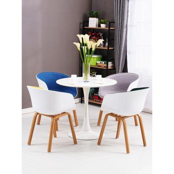 北歐扶手靠背餐椅現代簡約舒適家用創意洽談椅奶茶店咖啡廳戶外椅