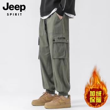 JEEP SPIRIT休閑褲男士春季新款束腳工裝褲純棉寬松大碼長褲子男