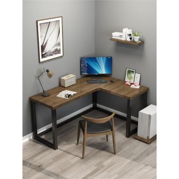 實木L型書桌轉角電腦臺式桌角落桌子靠墻臥室家用簡約異形辦公桌