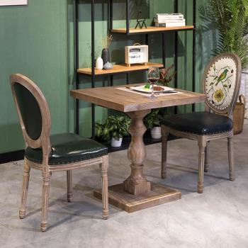全實木餐桌復古咖啡廳桌椅組合4人 原木美式方桌辦公桌洽談桌書桌