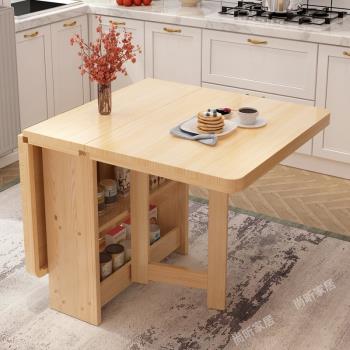 實木長方形餐桌組合小戶型現代簡約多功能可伸縮折疊飯桌經濟型