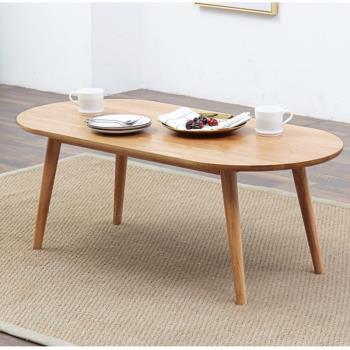 橡木茶幾現代簡約原木實木茶桌北歐客廳茶臺小戶型簡易矮桌子圓形