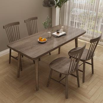 北歐全實木餐桌椅組合家用飯桌原木輕奢長方形吃飯桌子簡約小戶型