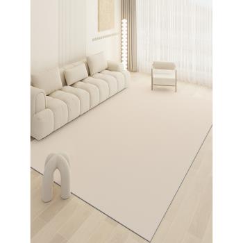 白色地毯客廳沙發茶幾毯簡約奶油風純色家用免洗防污墊加厚地墊