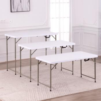 戶外折疊桌防水擺攤桌便攜伸縮活動桌長方形家用餐桌塑料地攤桌子