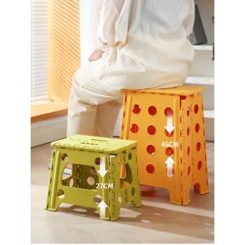 家用折疊凳子加厚省空間戶外旅游便攜式馬扎易收納居家餐桌塑料凳