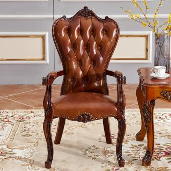 美式實木扶手椅子歐式真皮藝術軟包舒適餐椅久坐椅書房家用電腦椅