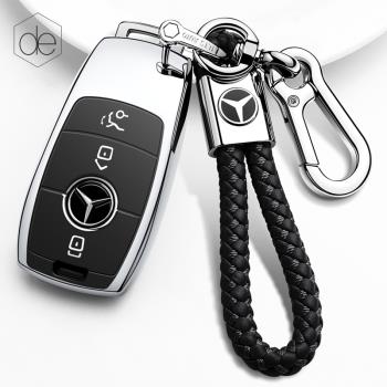 新款奔馳車C級E級GLC300L/260L/e300l/E260鑰匙扣A200鑰匙套包殼