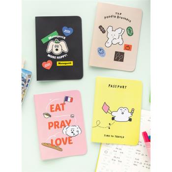 韓國romane可愛卡通旅行護照夾套便攜證件登機牌收納包保護套ins