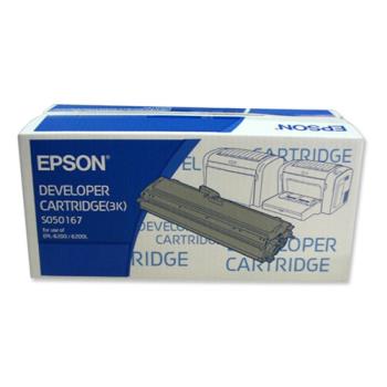 EPSON S050167 原廠碳粉匣 (3,000張) 適用型號: EPL-6200 EPL-6200L