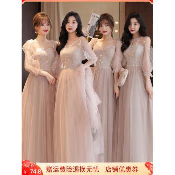 粉色大碼伴娘服春夏2025新款胖MM姐妹裙伴娘團結婚小禮服日常可穿