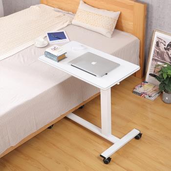 氣動自動升降桌可移動沙發床邊桌簡約現代懶人筆記本電腦桌床上用
