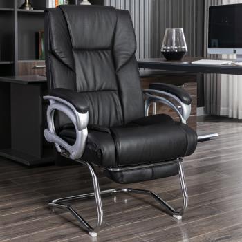 凱聯 弓形椅電腦椅家用座椅老板椅真皮職員會議椅書房椅辦公椅子