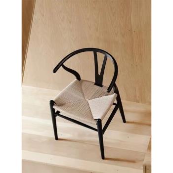 北歐實木藤編餐椅y椅家用椅子民宿茶室靠背椅現代簡約創意扶手椅