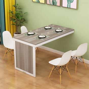 實木生態板折疊桌餐桌小戶型家用簡約廚房操作臺伸縮隱形壁掛墻桌