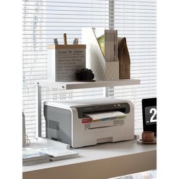桌面打印機置物架辦公室桌上雙層收納整理架子小型家用復印機支架