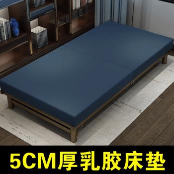 乳膠5cm款日式折疊床家用單人酒店加床結實耐用加厚加固日本雙人