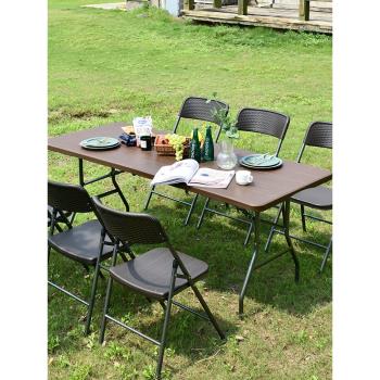 戶外桌椅可折疊桌子室外簡易長方形餐桌飯桌露臺庭院花園折疊桌椅