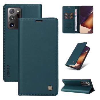 適用三星Note20ultra手機殼note20防摔保護皮套全包邊軟矽膠翻蓋