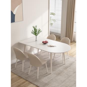 奶油風巖板餐桌現代簡約島臺餐桌椅組合一體輕奢家用小戶型飯桌