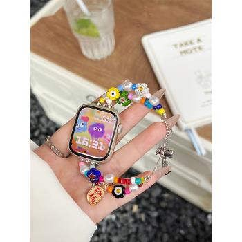 樂雨適用於apple watch8/9/10表帶蘋果手錶7代彩色小花鏈s9多巴胺小怪獸可愛se創意手鏈iwatch6女款ultra腕帶