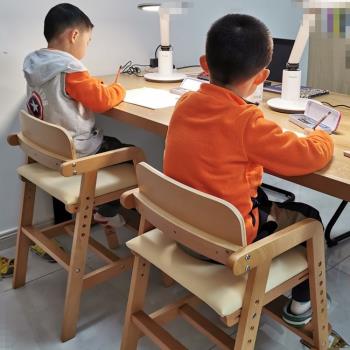 大童學習椅兒童家用寫字升降椅子實木可調節吃飯座椅大號成長餐椅
