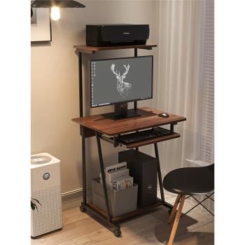 電腦桌臺式家用小戶型移動簡易小桌子網紅單人雙層書桌書架一體桌