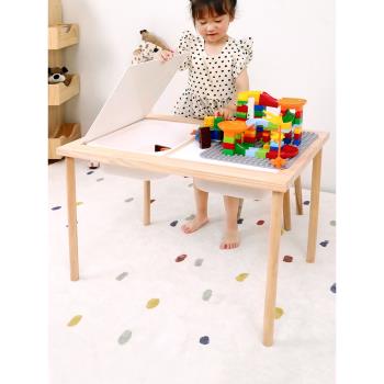多功能游戲桌寶寶手工桌畫畫桌書桌寫字桌學習桌椅實木積木桌兒童