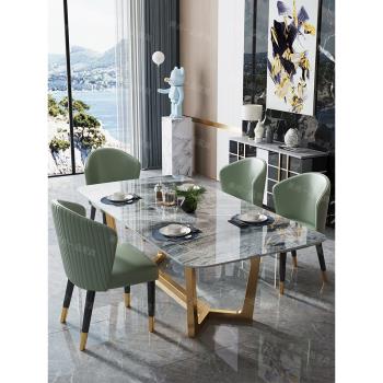 意式輕奢巖板飯桌現代簡約家用小戶型長方形亮光大理石餐桌椅組合