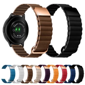 適用三星galaxy watch5/4運動手錶表帶反扣磁吸表帶華米1/2s ticwatch 1代/pro替換腕帶20/22mm皮質回環腕帶