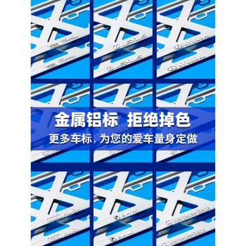 本田汽車牌照框 CRV皓影奧德賽型格思域雅閣英仕派凌雅閣改裝套架