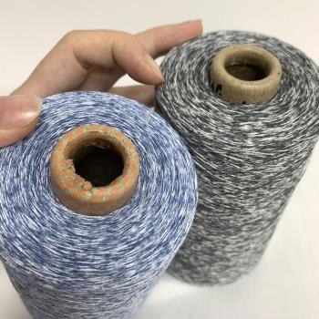 段染100%純棉手編細毛線全棉紗襪子線針織鉤針手工編織diy材料包