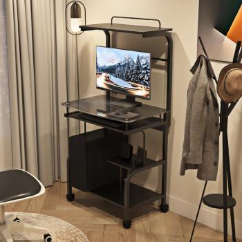 電腦桌臺式家用簡易小戶型臥室學生學習書桌書架一體移動辦公桌子