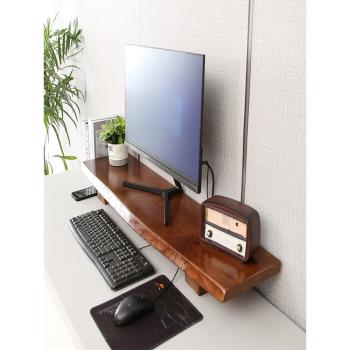 顯示器增高架原木臺式電腦底座墊抬高桌上鍵盤收納加長實木置物架