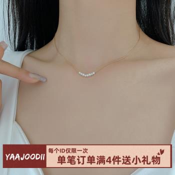 簡約氣質天然小珍珠項鏈女輕奢小眾通勤法式鎖骨鏈2024年新款百搭