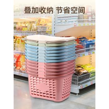 塑膠購物籃超市籃加厚大號收納籃便利店零食啤酒手提籃子