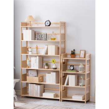 書架置物架落地實木收納兒童家用書柜辦公室簡易多層收納柜分層架