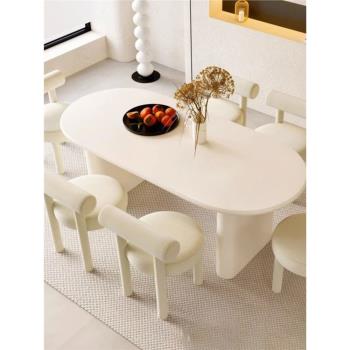 法式奶油風餐桌小戶型家用餐廳吃飯桌靠墻現代簡約橢圓形白色書桌
