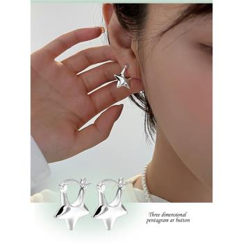 星星耳環女小眾設計感高級2024新款爆款耳扣冷淡風氣質耳釘耳飾夏